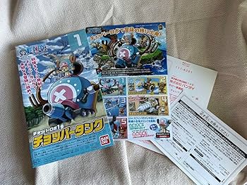 ワンピース　チョッパー　ナミ　ウソップ　ルームライト　USB充電タイプ　外箱無し ONE PIECE トニートニーチョッパー ルームライトの通販 by 神風